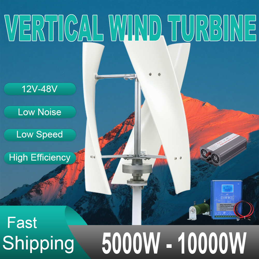 10000 ワット 5000 ワット 8000 ワット 12 V/24 V 48 V 96 V 風力タービン発電機コンプリートセット風車 220 V 出力垂直軸風力タービン家庭用