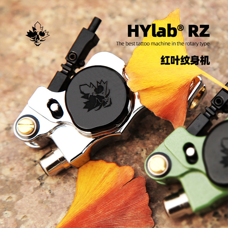 HYlab RZ ロータリータトゥーマシンリーフスプリングスプリームライナー真鍮 CNC 高精度ストローク調整、Sidewinder7 よりも優れています