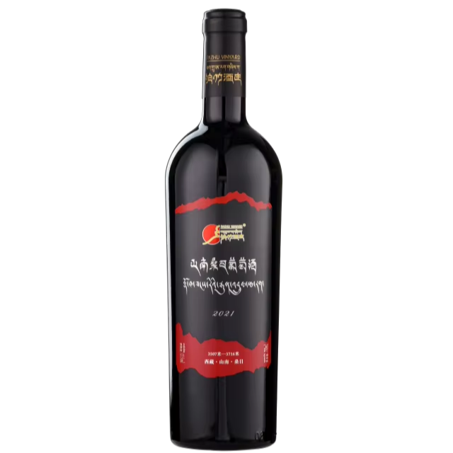 750ML 山南サングリ 辛口ワイン ゴールドラベル 中国製 濃厚なフルーティーさ 内祝い用 ボトル包装