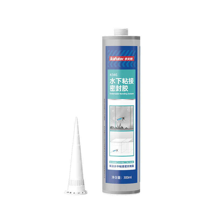 kafuter ホワイトシーラント接着剤水槽スイミングプールセラミックタイル船修理水中で動作可能 24 時間硬化