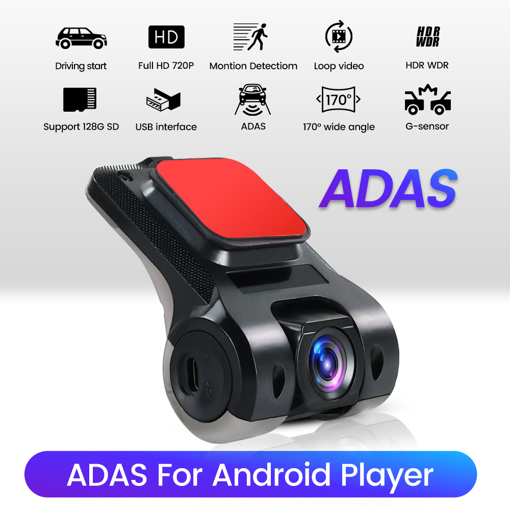 Android カーラジオダッシュカム USB HD 170 度広角車カメラレコーダーフロント ADAS ダッシュカム Android DVR 自動レコーダー