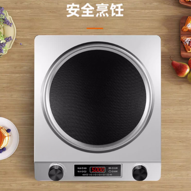 凹面電磁調理器家庭用 5000 ワット商業中華鍋統合ハイパワーバッテリーストーブ電磁調理器