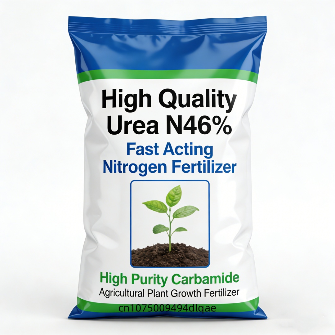 尿素 N46% 高純度速効性窒素肥料カルバミド農業作物の成長促進剤植物栄養肥料
