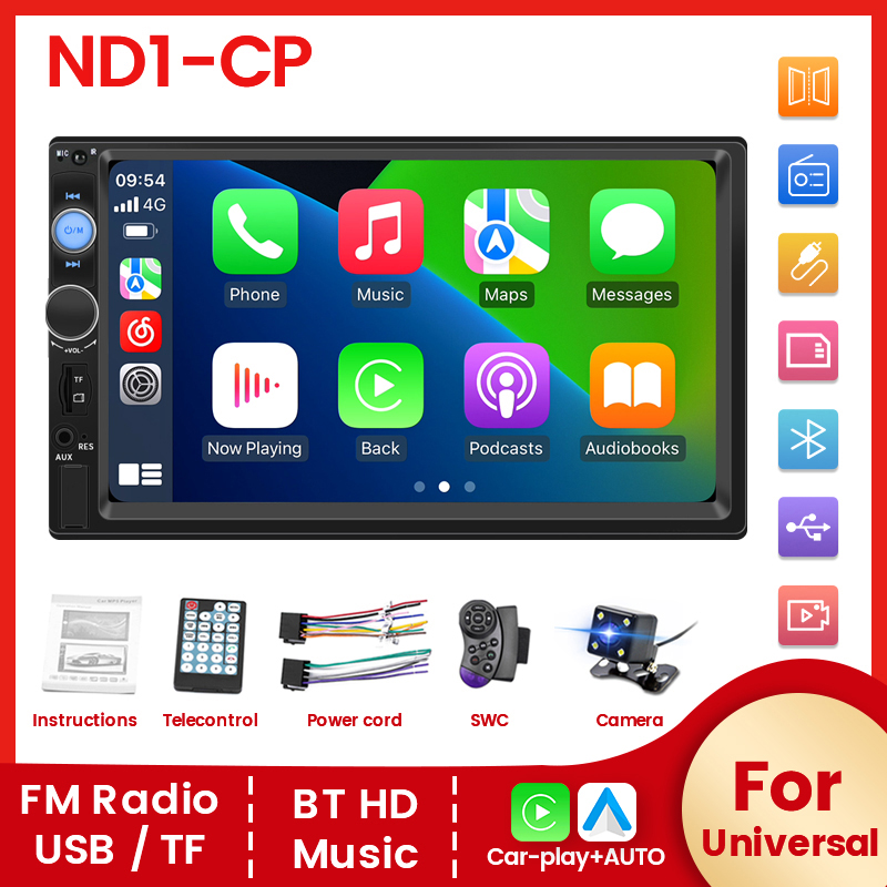 7 インチ HD タッチスクリーン 2 DIN カーラジオユニバーサルサポート USB TF カード FM BT カープレイマルチメディア MP5 プレーヤーカーアクセサリー