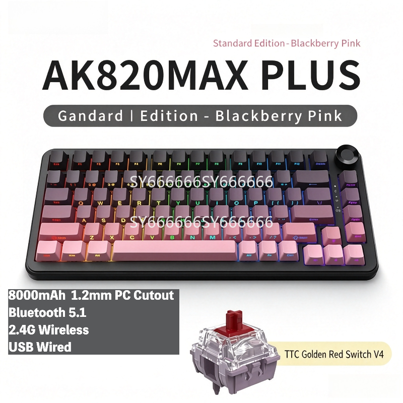 75% トライモード Bluetooth メカニカルキーボードサイドプリント 8000mAh バッテリー Esports カスタムゲーミング Ajazz AK820Max プラス