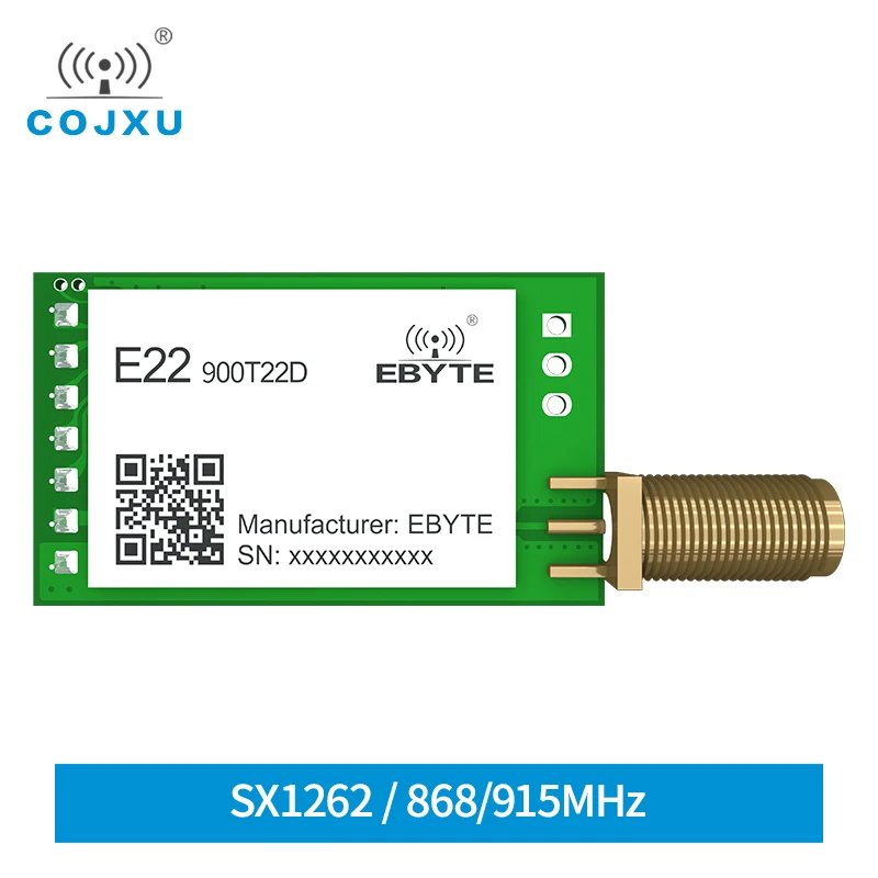 E22-900T22D 新世代の Lora スペクトラム拡散技術 RF チップ長い伝送距離低消費電力