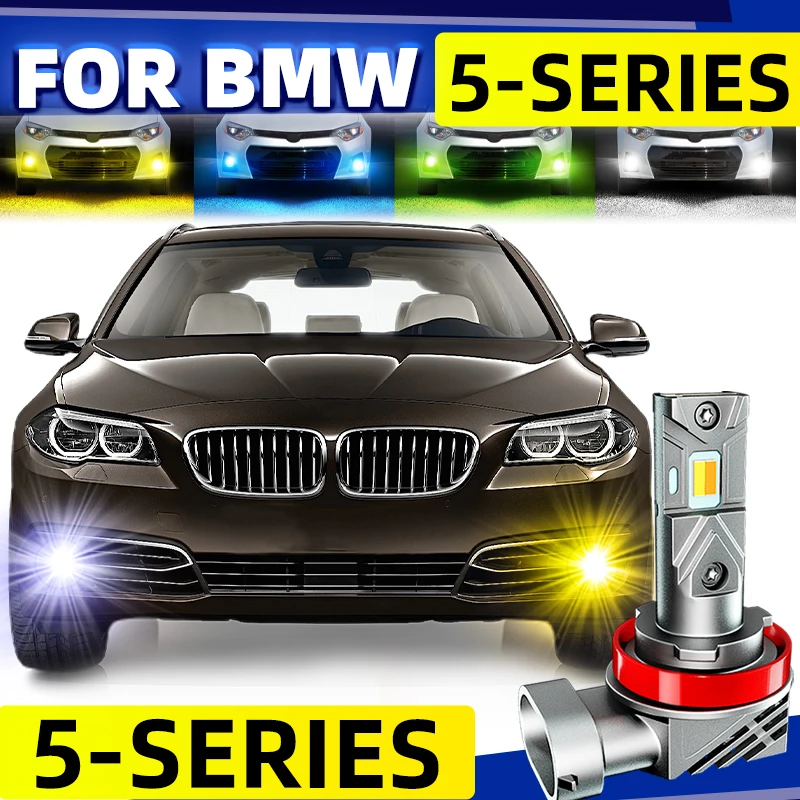 2 個車 LED フロントフォグランプ電球デュアルカラースイッチバック白黄色 BMW 5 シリーズ E60 E61 F07 F10 F11 ツーリング 12v 07-16