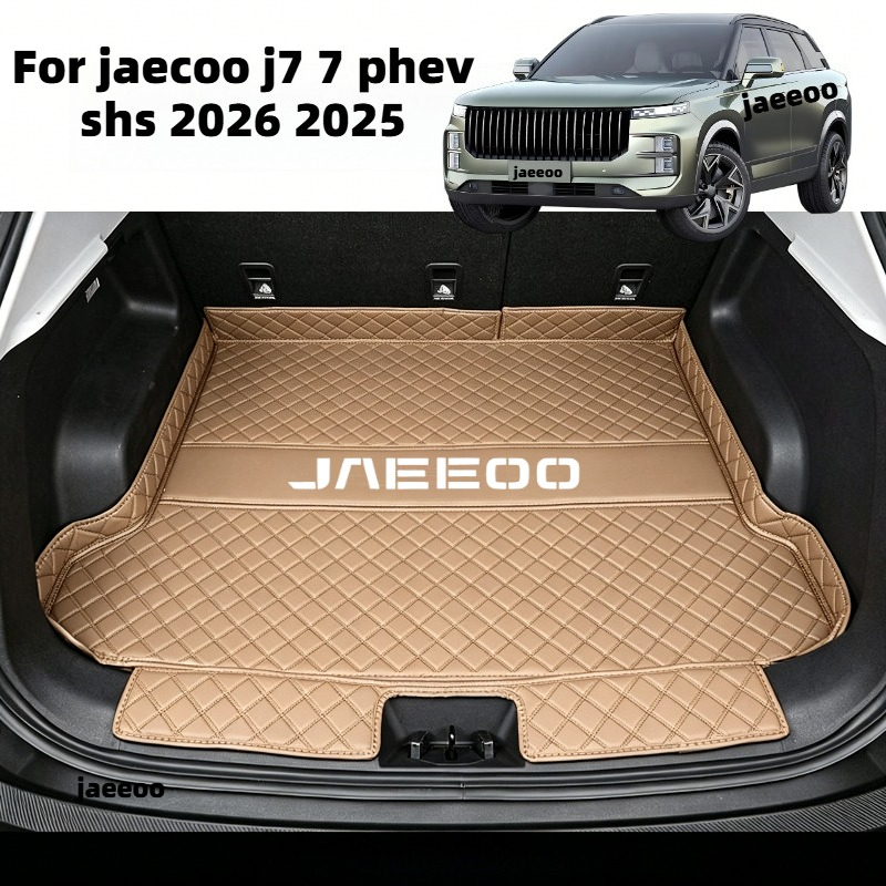 JAEEOO ため jaecoo 7 jaecoo j7 phev shs 2026 2025 車の革防水トランクマットトランクカバー保護インテリアアクセサリー