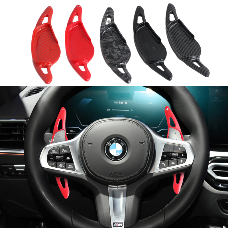 パドルシフト BMW 1/2/3/5/6/7 シリーズ GC GT ツーリング F40 F44 F90 G01 G02 G20 G21 G30 G31 G32 G11 G12 XDRIVE ステアリングホイール DSG