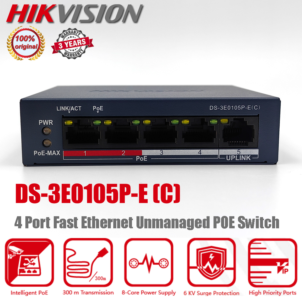 オリジナル Hikvision DS-3E0105P-E 4 ポート 300 メートル長距離 6KV サージ保護ファーストイーサネットアンマネージド POE スイッチ