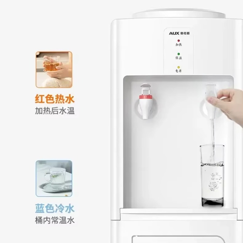 ウォーターディスペンサー ホワイト、氷温水および冷水ウォーターディスペンサー付き、家庭、オフィス、寮の家電製品用