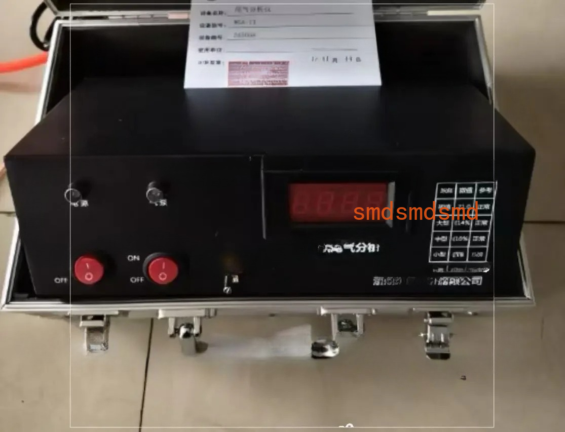 LPQ-2 自動車排気ガス分析装置 酸素濃度検査 性能検査（有料検査）