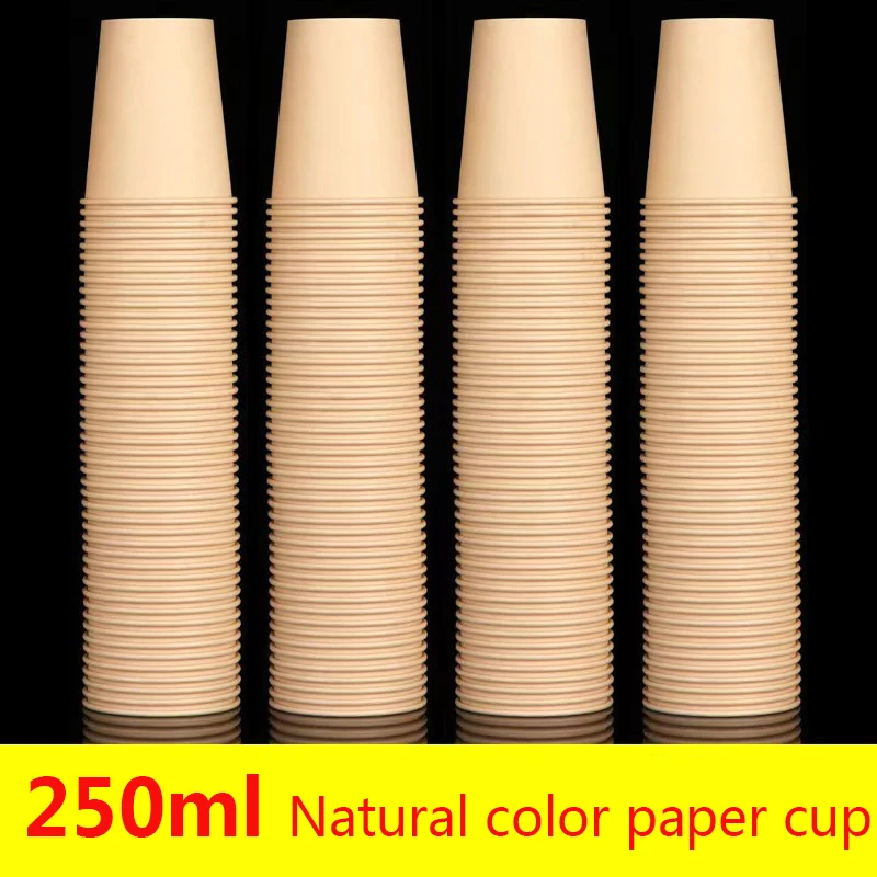 100 個使い捨て紙コップ 250 ミリリットル無地紙コップコーヒーミルクカップ紙コップホット飲みパーティー用品