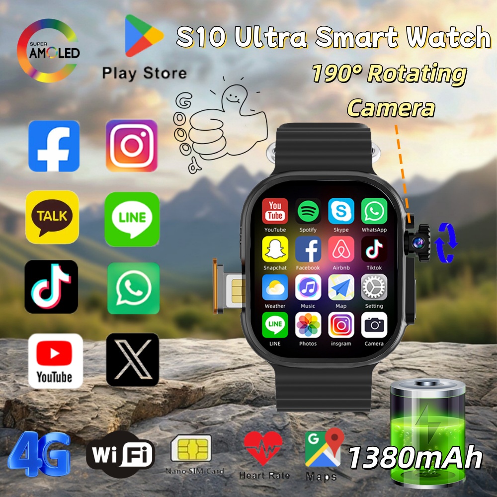 New S10 Ultra Smart Watch 4G SIM Card 2.06''AMOLED Screen GPS WIFI 190°Rotating Camera Video Call Google Play Android Smartwatch