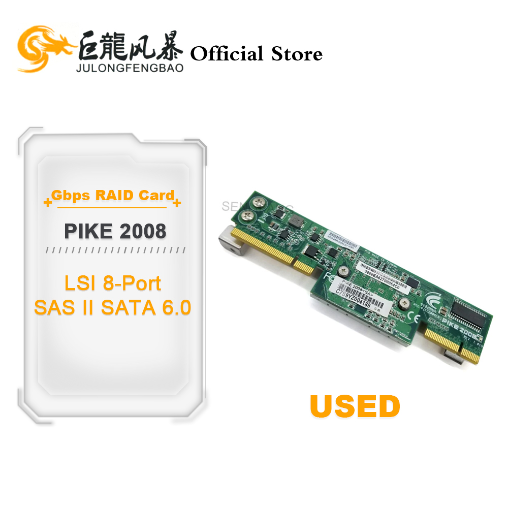ASUS PIKE 2008 LSI 8ポート SAS II SATA 6.0 Gbps RAIDカード用