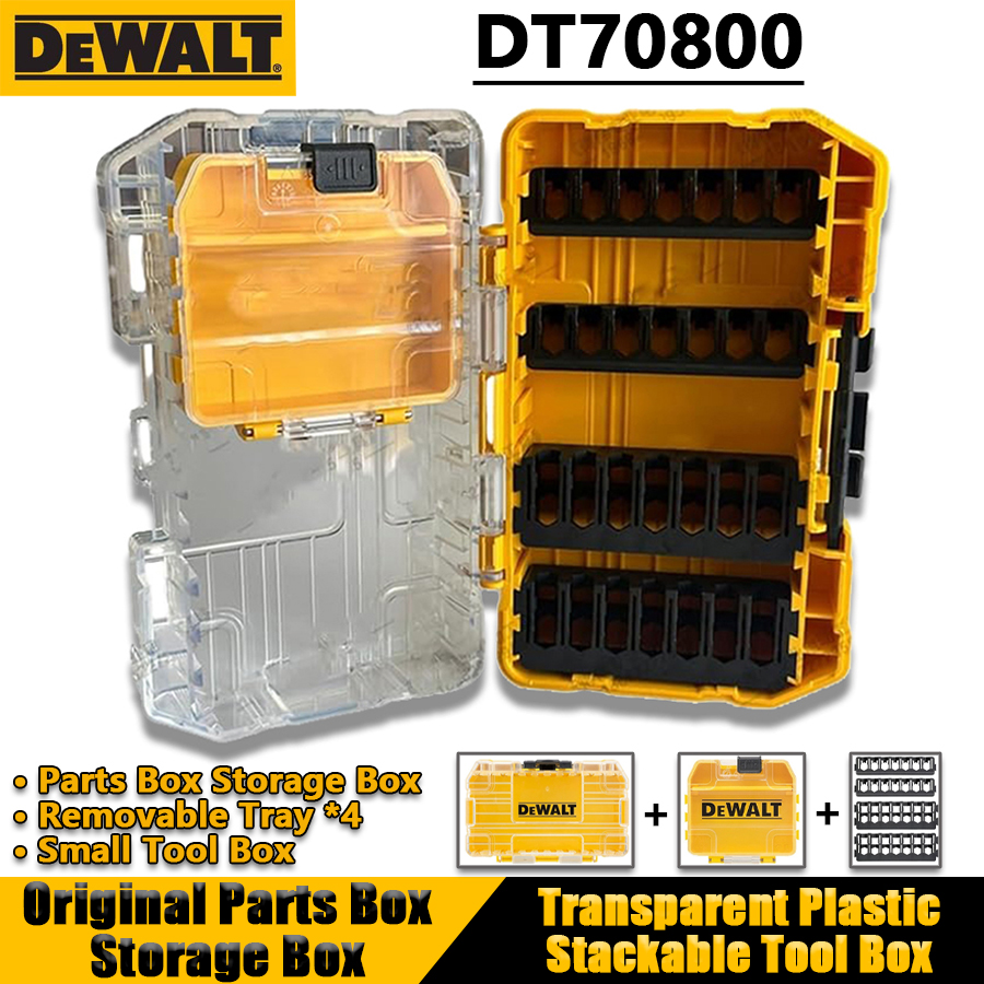 DEWALT DT70801 オリジナルパーツボックス収納ボックス取り外し可能なトレイタフケース収納ケースプラスチック多機能積み重ね可能なツールボックス