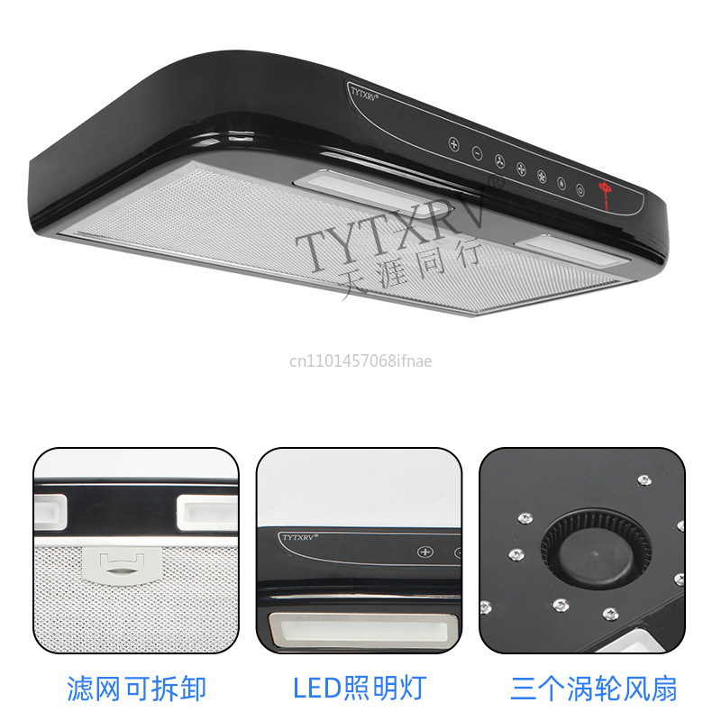 RV 改造 12V 車載レンジフードキッチンタッチボタン付き照明レンジフード RV トレーラー