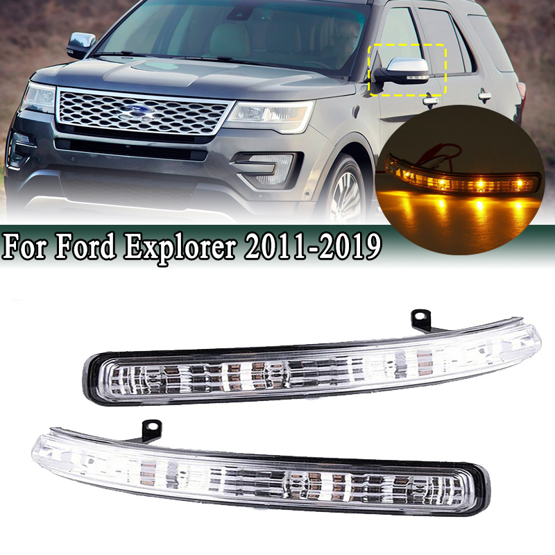 フォードエクスプローラー 2011-2019 サイドリアミラー LED ライトターンシグナルウインカー反転インジケータランプ BB5Z13B375A BB5Z13B374A