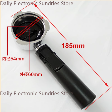 51mmコーヒーカプセルハンドル（小型・大型カプセル対応、エスプレッソマシンアクセサリー）