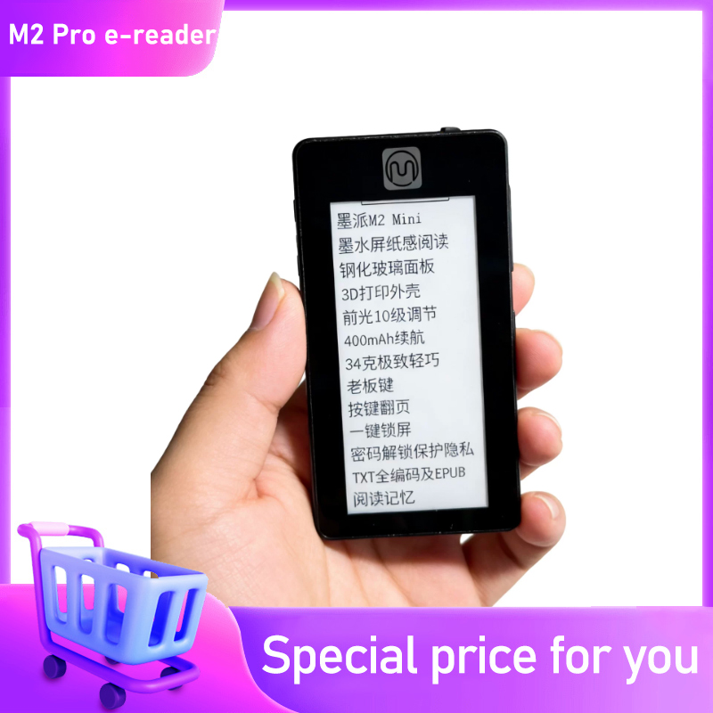 M2 Pro 8GB 電子リーダー、フロントライト付き 2.9 インチ E インク スクリーン、デジタル天気時計、ウルトラポータブル電子ブック リーダー