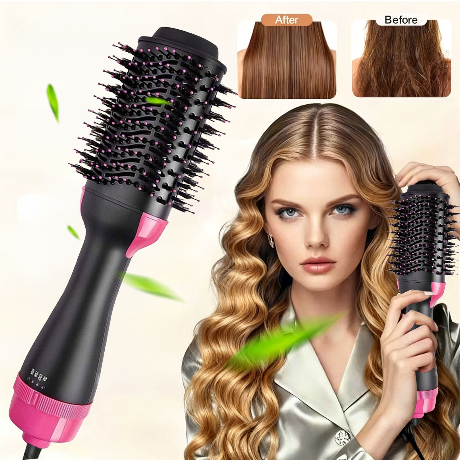 BLUTOOL 熱風ブラシ ヘアドライヤー