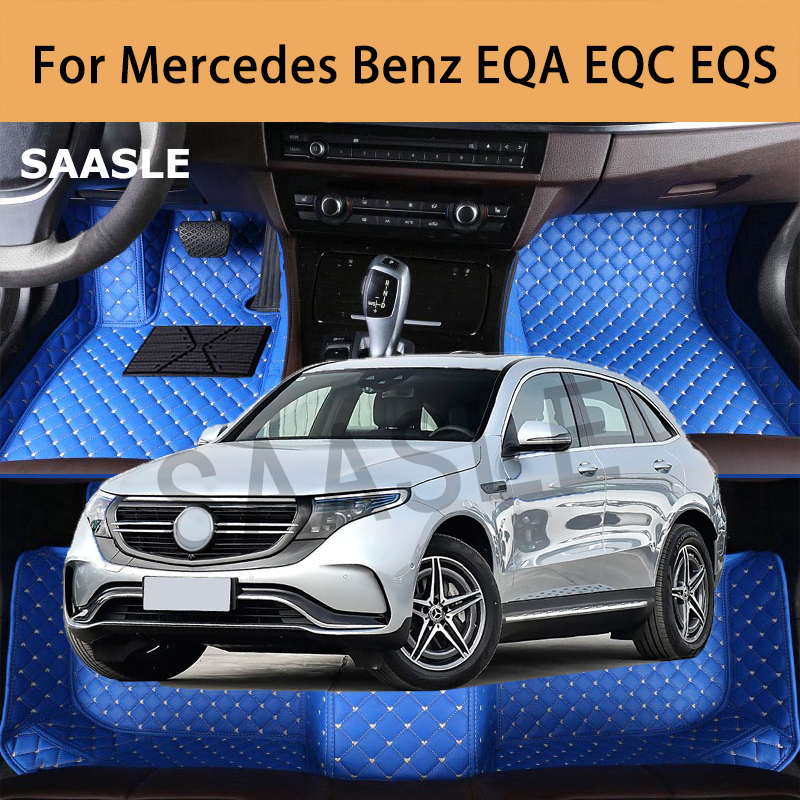 SAASLE カスタム車のフロアマットメルセデスベンツ EQA EQC EQS 2020-2025 年自動車カーペット Foot Coche アクセサリー