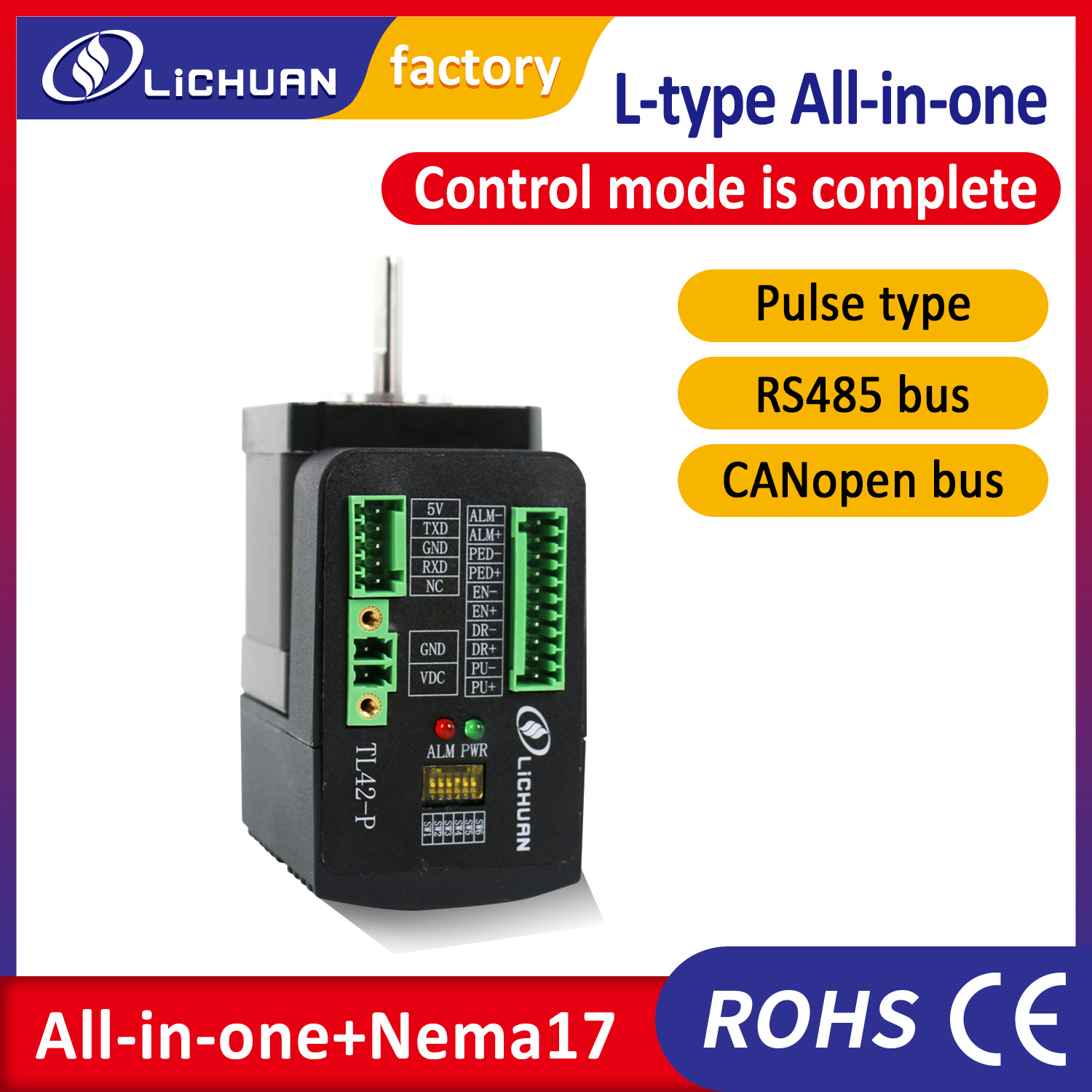 Lichuan Nema17 閉ループ統合モーター DC24V パルス/Modbus RS485/CANopen 制御オプションモーター直径 5 ミリメートル