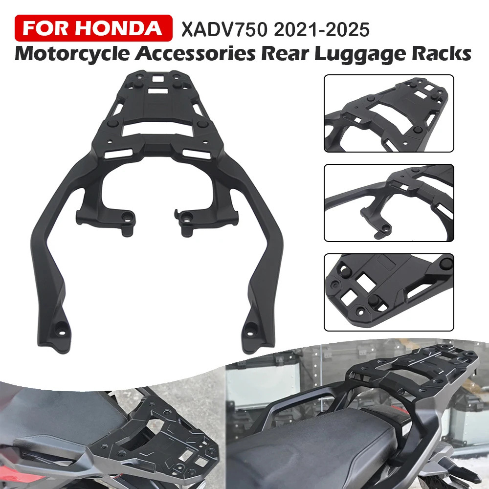 X ADV 750 リア荷物ラックブラケットホンダ Forza750 NSS750 XADV 750 (2021-2026) オートバイアクセサリー貨物荷物ラック