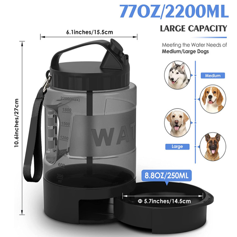 2.2L 犬水ボトル大容量飲料ボウル屋外ウォーキングポータブル水ボトルペットドリンクボウル犬の餌箱