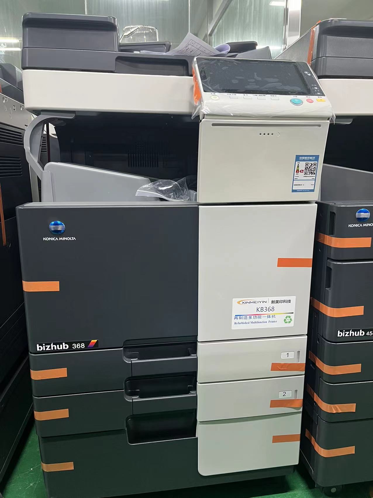オールインワンホット販売 Bizhub C368 カラー中古コピー機プリンタースキャナーコピー機ミノルタコピー機機