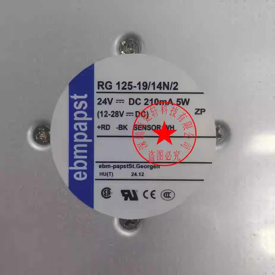 RG125-19 /12N//12 RG125-19 /12N/2 RG125-19 /12N RG125-19/14N/2 遠心ファン