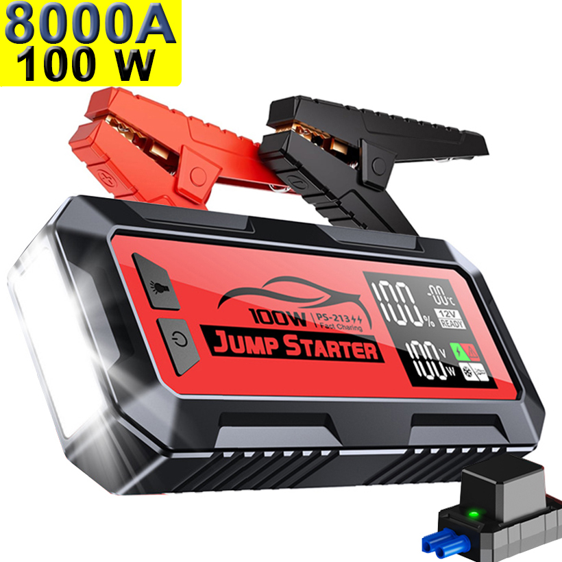 強力な 8000a 100 ワット 24000mah ラップトップジャンパースーパーコンデンサプロフェッショナル 12v 充電器ブースター電源銀行ジャンプスターター車のバッテリー
