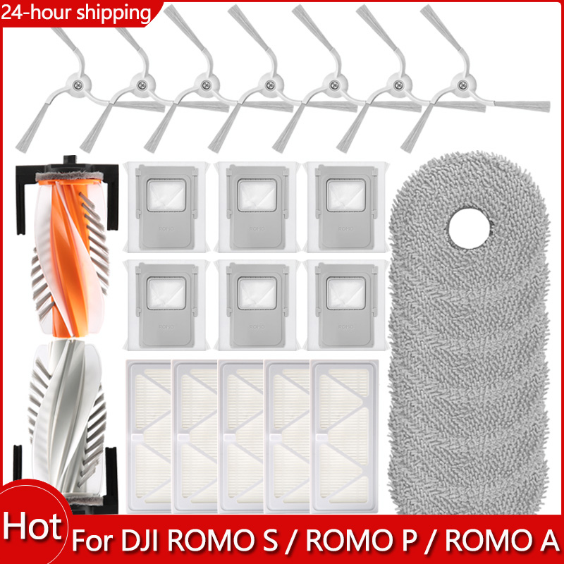 適合 (DJI ROMO S、ROMO A、ROMO P) メインサイドブラシフィルターダストバッグモップロボット掃除機アクセサリーパーツ