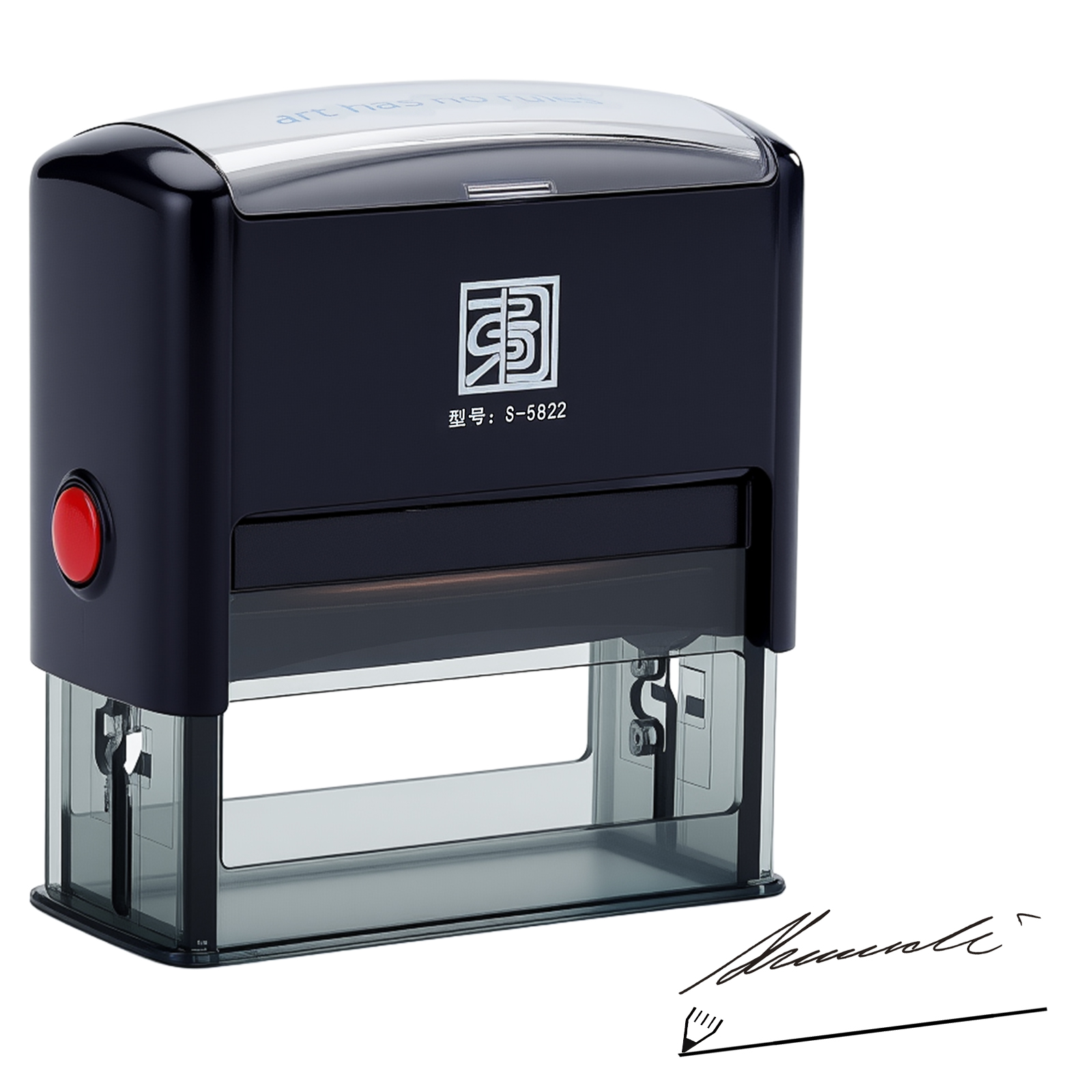 カスタムスタンプクリア