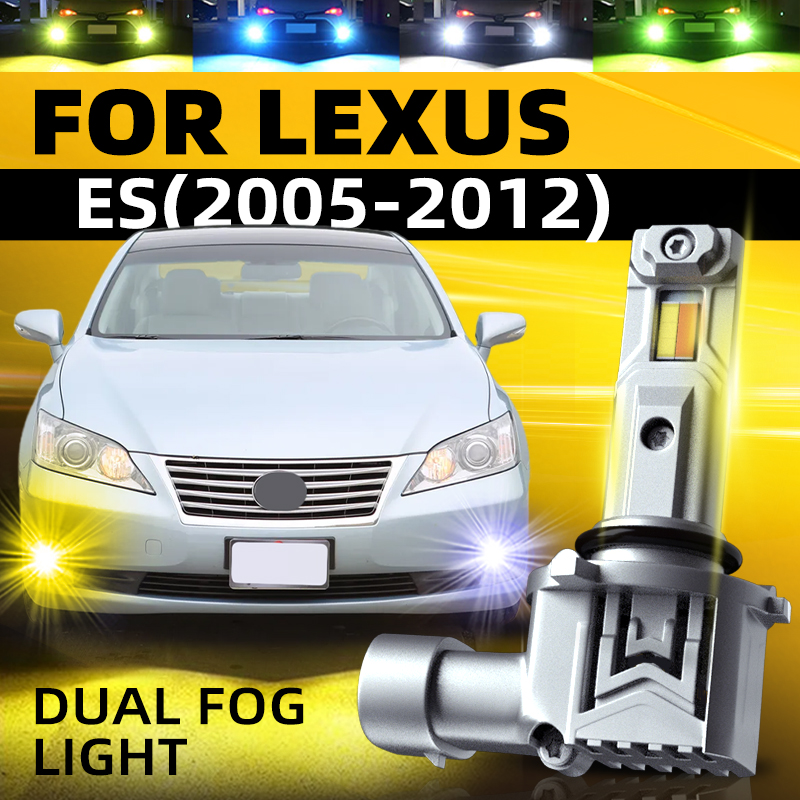 2 × 車 LED フロントフォグ電球デュアルカラースイッチバックエラーなしレクサス ES XV40 ES350 ES330 20052006 2007 2008 2010 2011 2012