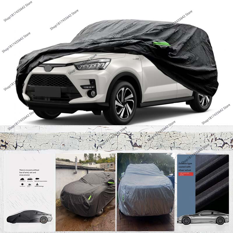 保護フルカーカバー トヨタ レイズ用 屋外フルカーカバー 全天候型 防水 防風保護