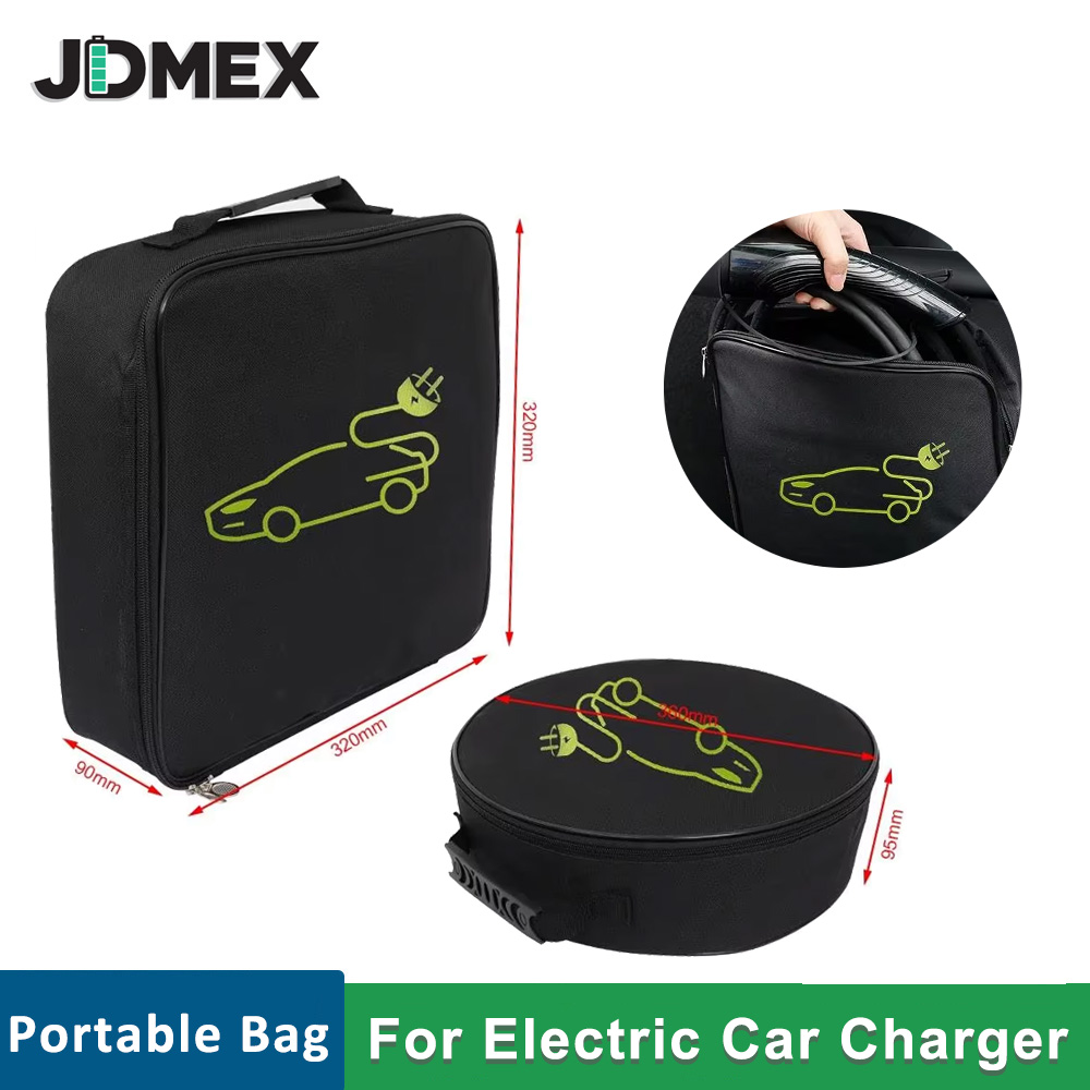 JDMEX 電気自動車の充電器プラグ収納防水トラベルバッグ EV 車の充電ケーブル収納袋電気自動車の充電器用