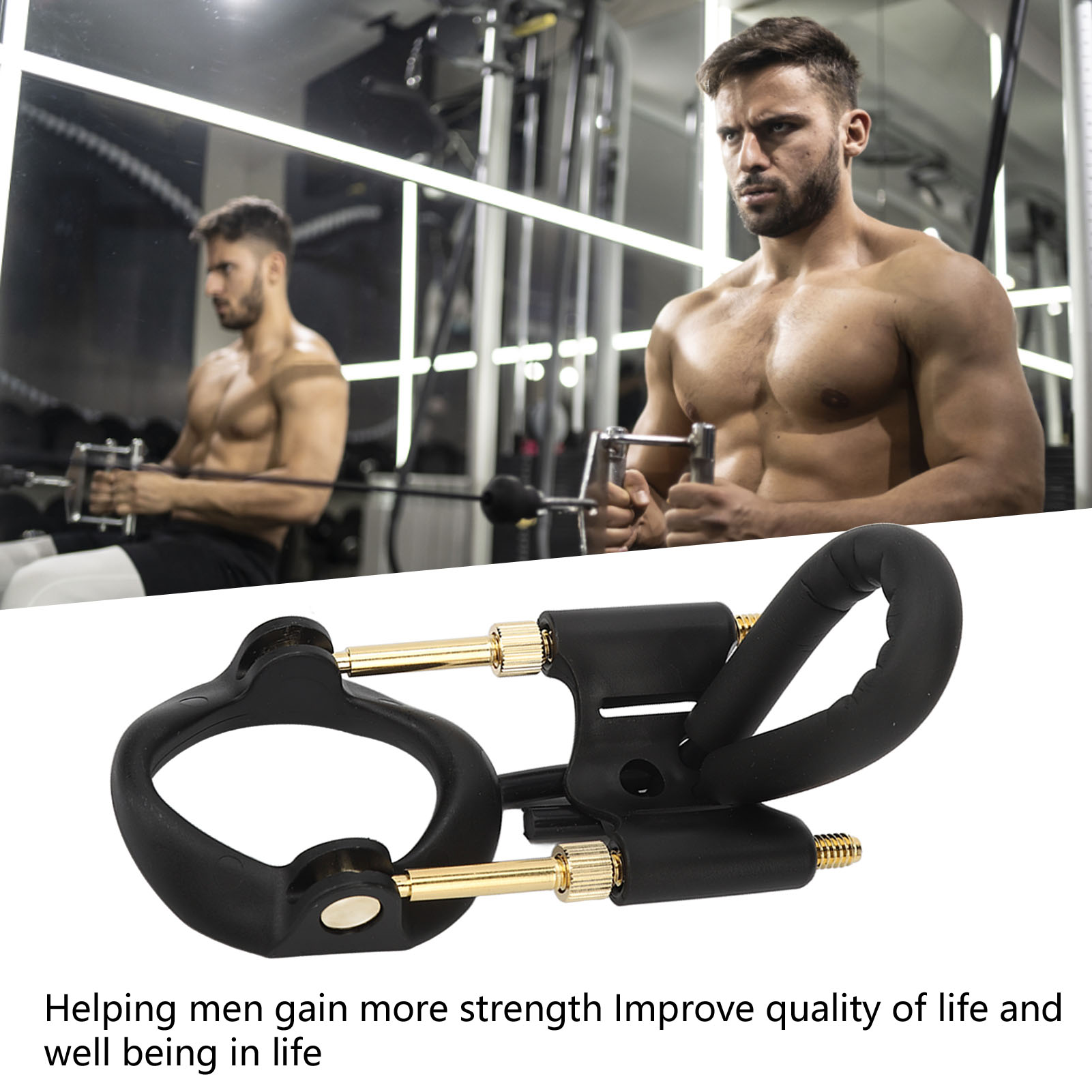 ペニスストレッチャーキットマッサージ男性ブラケットキットストレッチ効果的な調整可能な男性サポートストレッチャーブラックゴールド