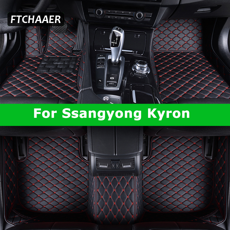 FTCHAAER カスタム車のフロアマット双竜 Kyron 自動車カーペット Foot Coche Accessorie