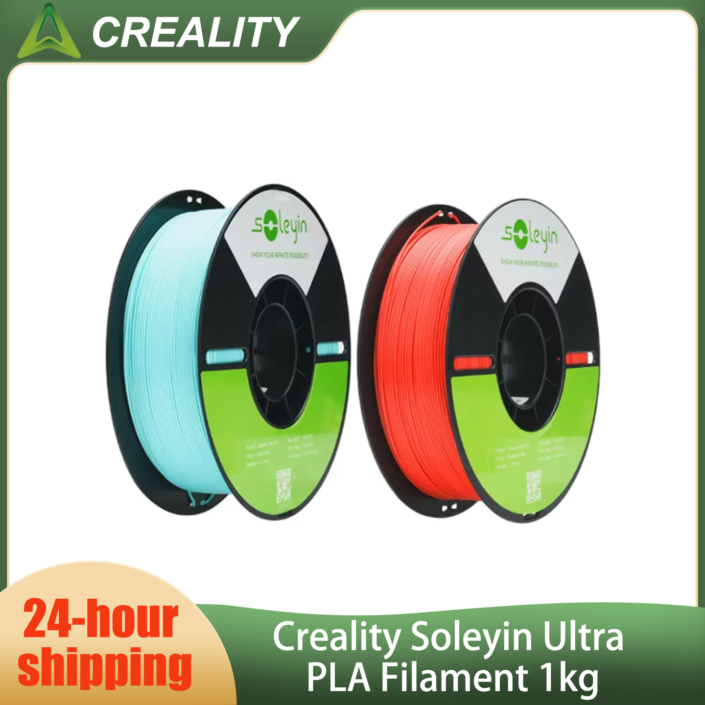Creality Soleyin ウルトラ PLA フィラメント 1kg 1.75mm 3D プリンタプラスチック素材複数の色ほとんどの FDM プリンタに適合