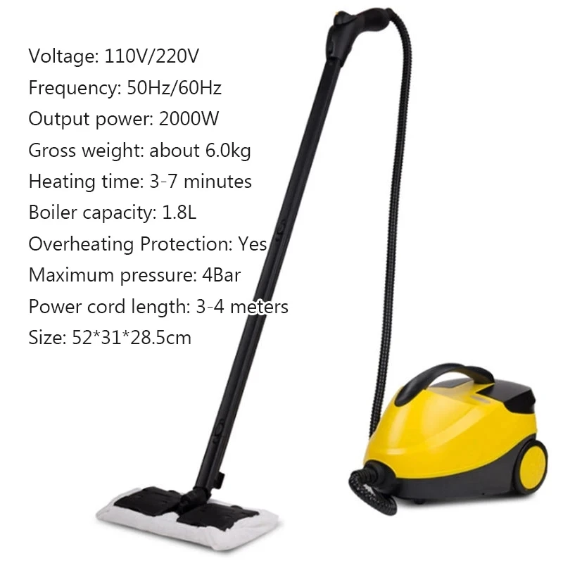 2000 ワット高温高圧電気スチームクリーナー滅菌ダニ駆除器家庭用キッチン車のスチームクリーナー