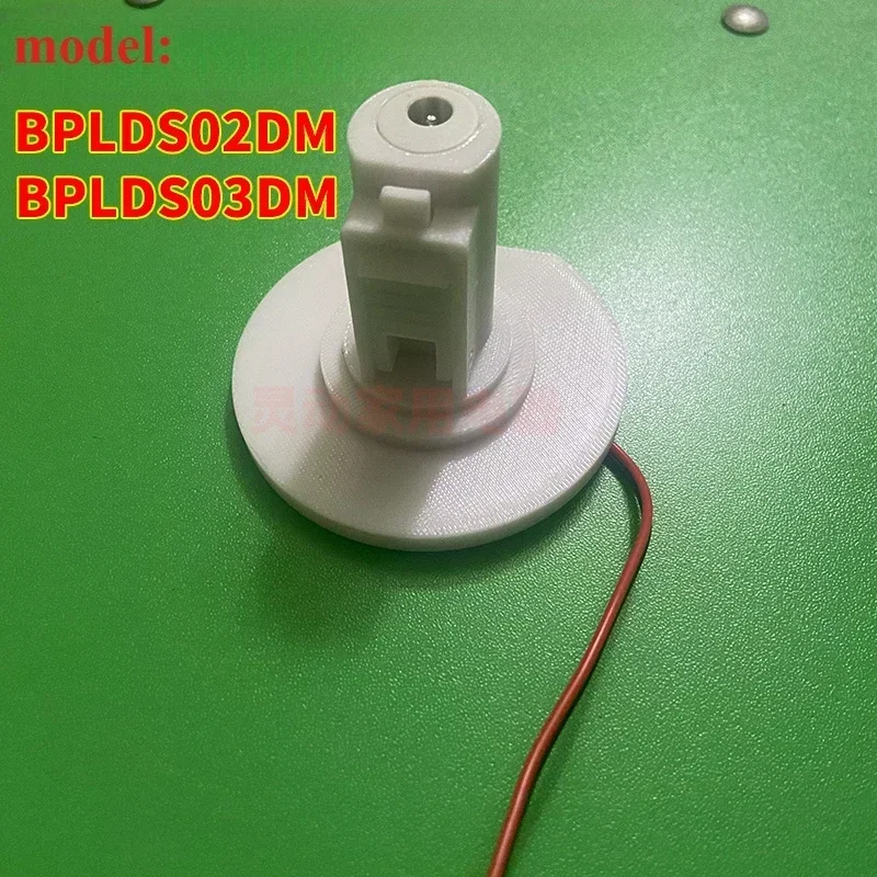 1Pc シャオ mi mijia ホーム DC インバータ 2 ドックコネクタ修理 BPLDS02DM/BPLDS03DM バッテリー版アクセサリー