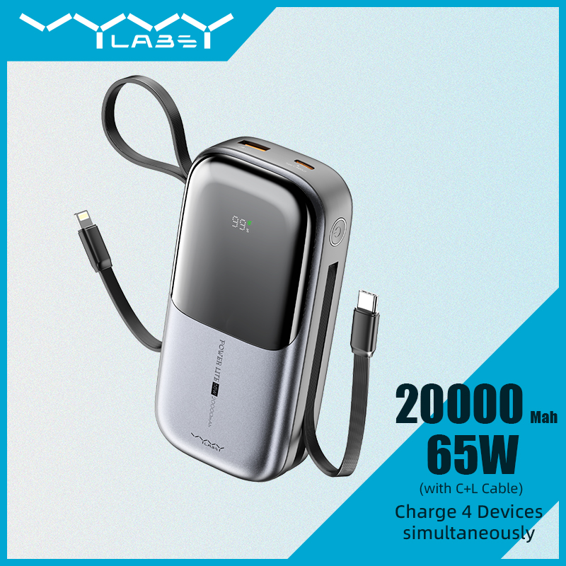 20000mAh パワーバンク PD 65W 高速充電 (Type-C 付き)