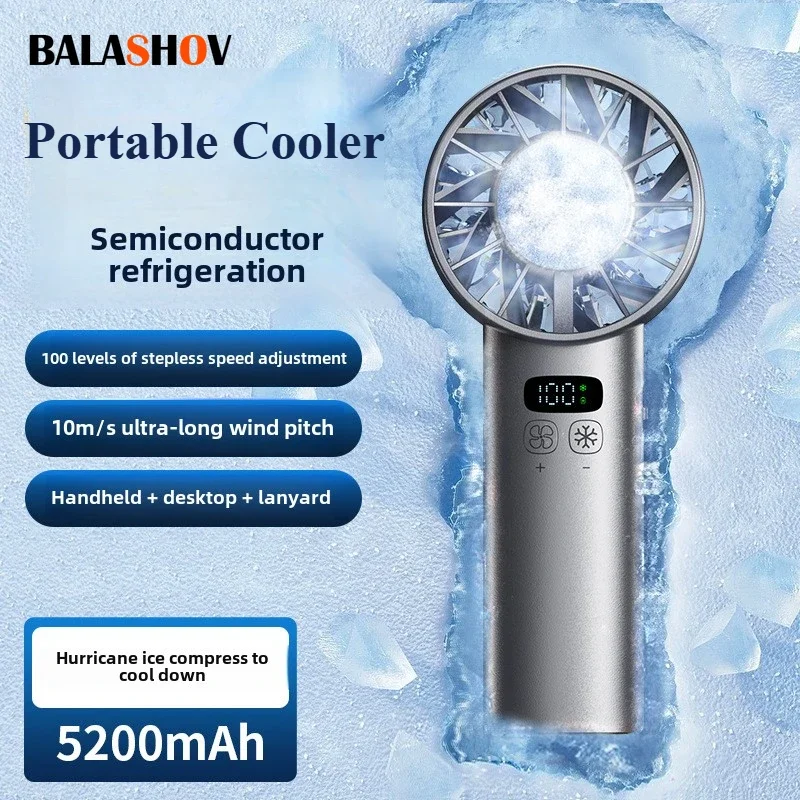 5200mAh 屋外ファン氷湿布高速冷却ファンハンドヘルドファン旅行、キャンプ用 USB 充電式ポータブルミニファン