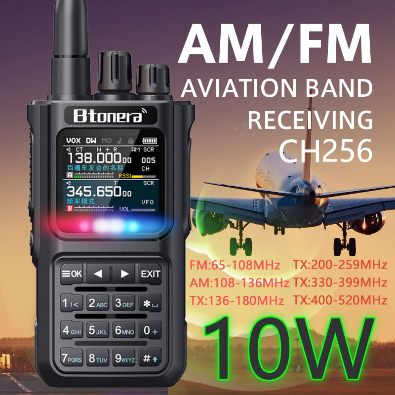 BTONERA BT8000 フルバンドアマチュア無線 256 チャンネルエアバンド双方向無線 USB-C 航空 NOAA 警察海洋アマチュア HT スキャナロジャー