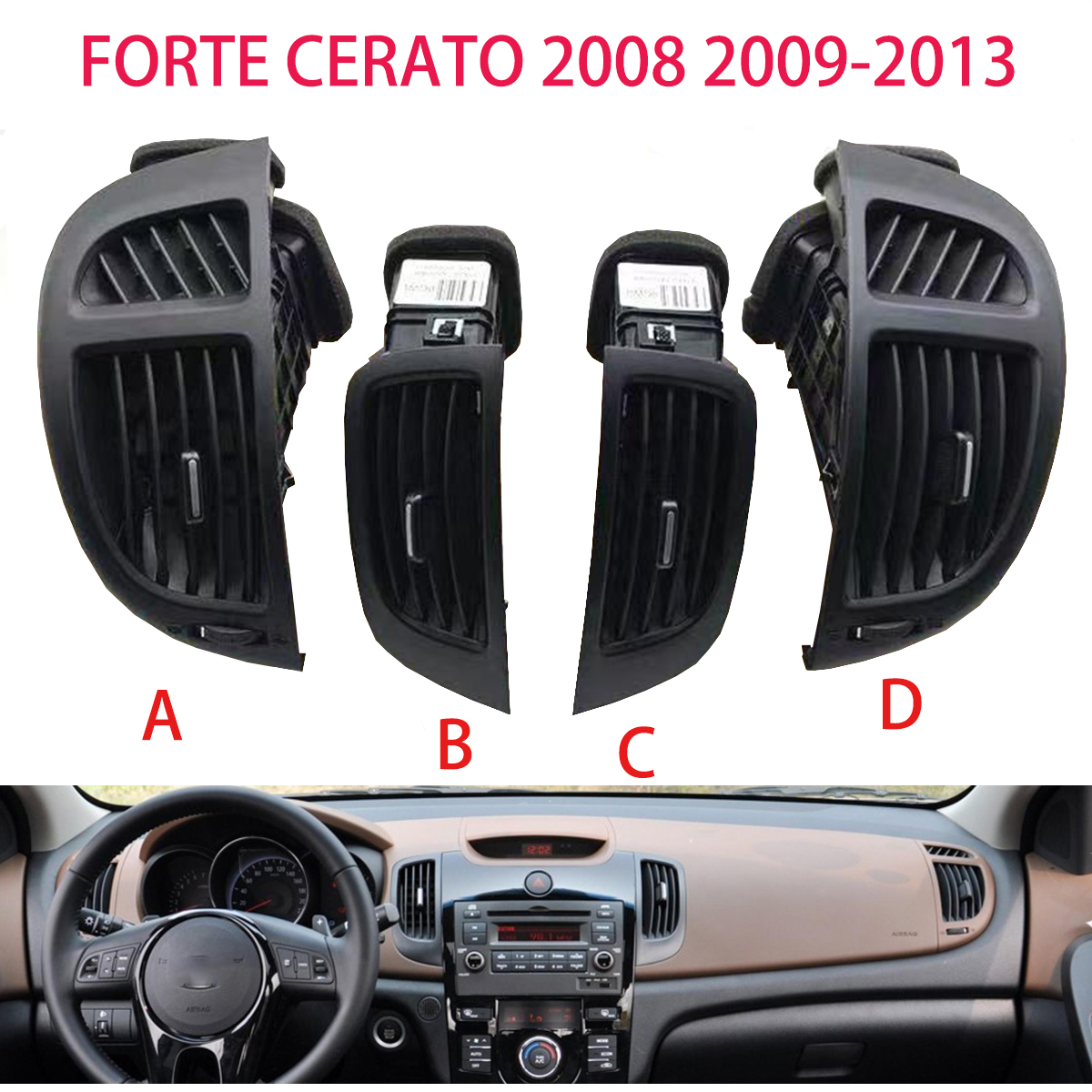 純正カーパーツカーエアコンアウトレット空調ベント起亜フォルテセラート 2008-2013