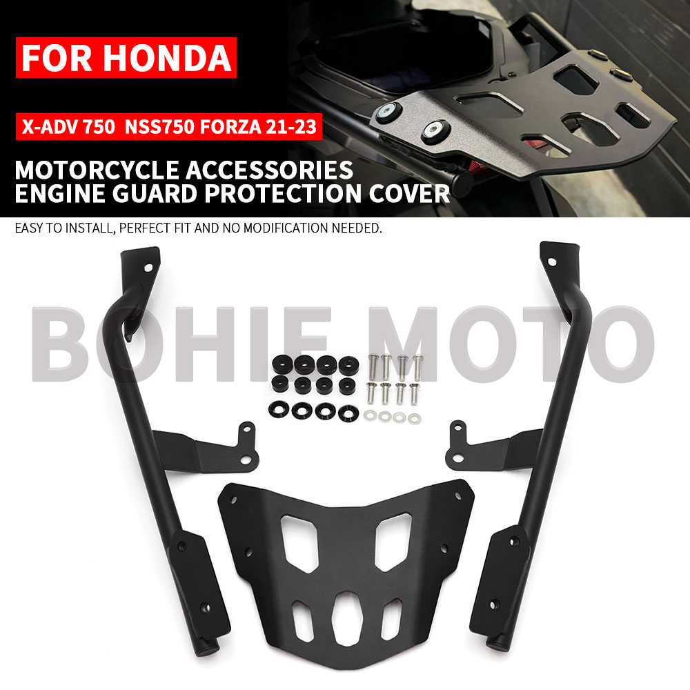XADV-750 NSS750 Forza750 21-24 2024 オートバイリア荷物ラックカーゴラックホンダ X-ADV 750 NSS750 FORZA750 2021-2024 に適合