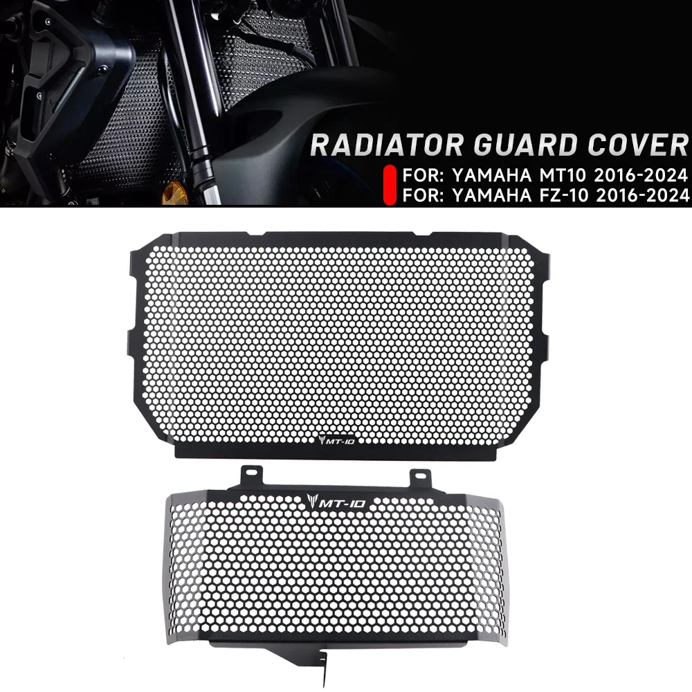 新 2024 ヤマハ MT-10 MT10 MT-10 sp FZ-10 2016-2022-2024 オートバイラジエーターガードグリルカバーオイルクーラーガード保護