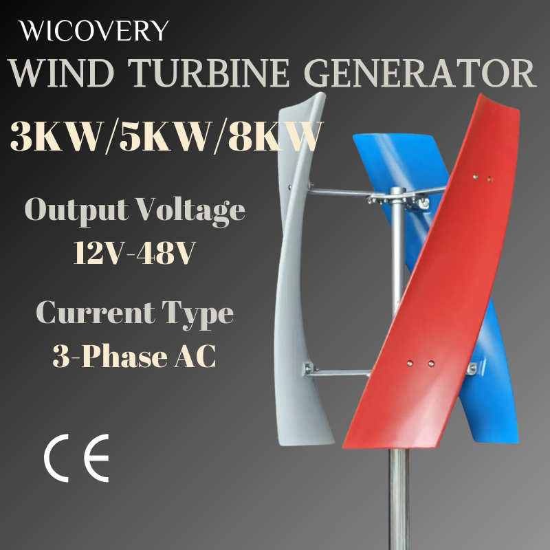 5000 ワット 8000 ワット 12 V 24 V 48 V 垂直風力タービン発電機家庭用フリーエネルギー風力発電風車永久リニアモーターカー MPPT 付き