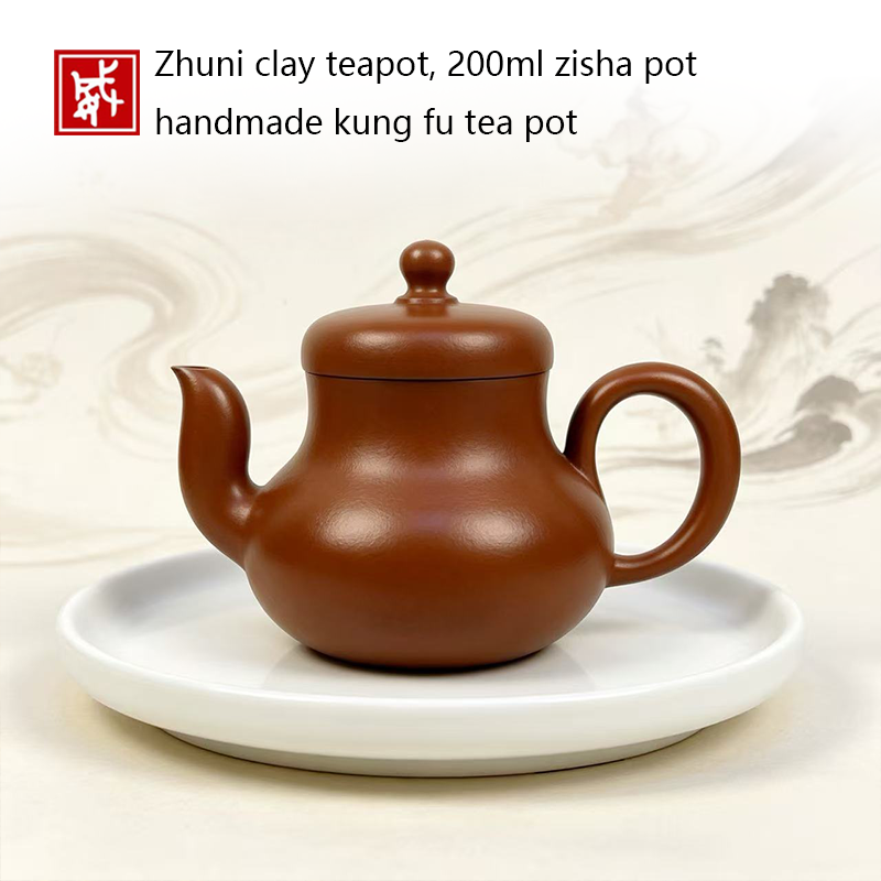 DAWEI ファインセラミックス 200 ミリリットルミニ Zhuni Dahongpao 宜興 Zisha ティーポット手作り粘土ポットウーロンプーアル茶